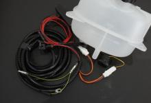 Low Level Water Sensor Kit