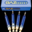 GAZ Adjustable Shocks