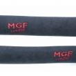 Alcantara Seat Belt Pads (+Logo)